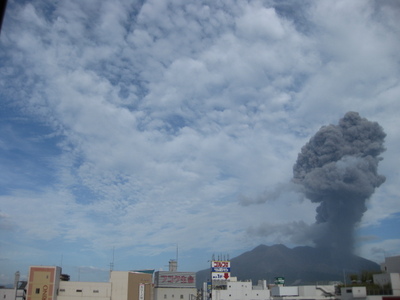 桜島の噴煙(2011年9月11日(1)).JPG