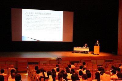 学校 教育法務 萩原隆志弁護士が 平成28年度長島町教育講演会において いじめ防止対策推進法についての講演を行いました 鹿児島市の法律事務所 弁護士法人萩原 鹿児島シティ法律事務所